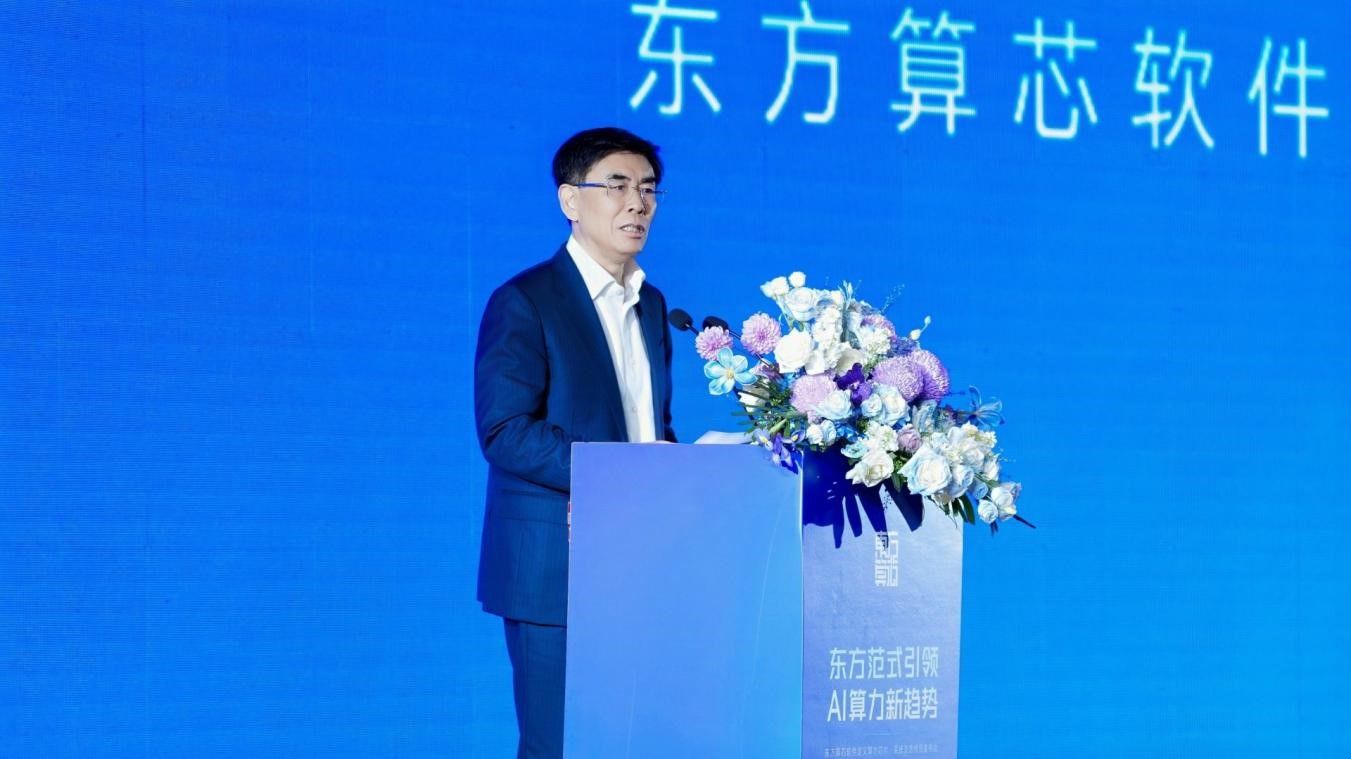 魏少军.jpg