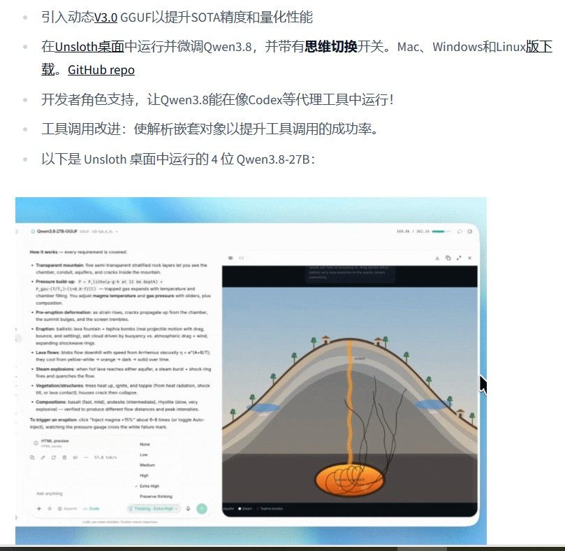 5be0283e-67cc-450c-b4db-1868fc97be1d-image.jpeg