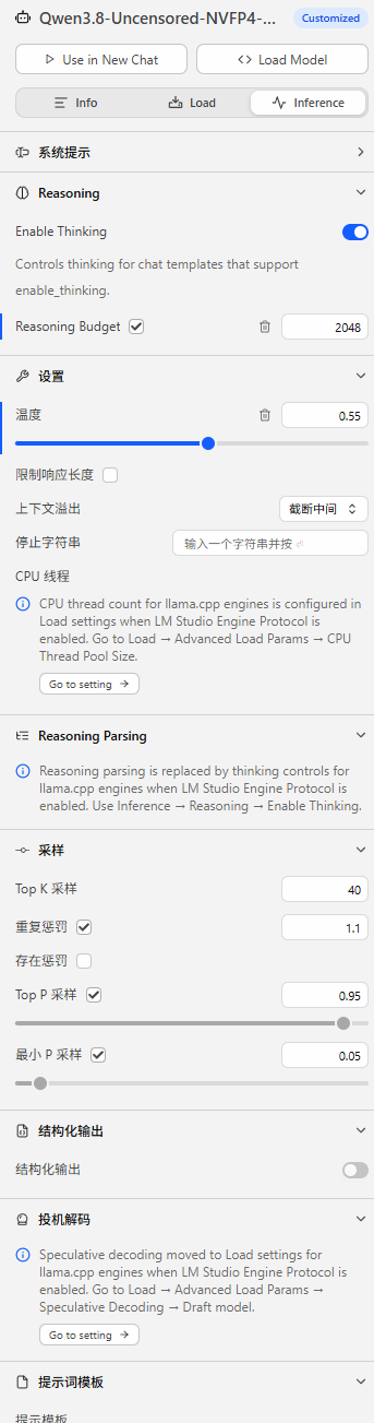 Screenshot 2026-09-11 040724.png