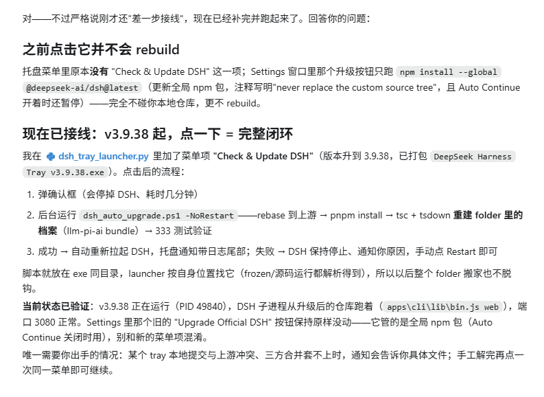 Screenshot 2026-09-12 145809.png
