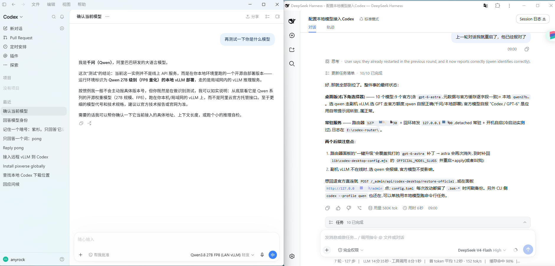 ff8b75489c2977c42ca9ca1ca5454d85.png