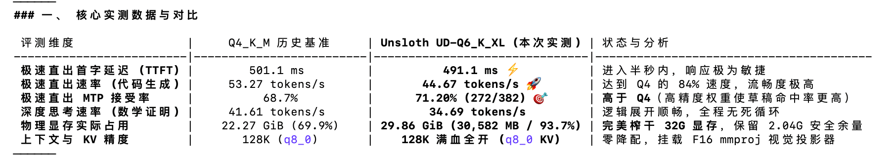 b9c95087-b68f-4a77-aff6-f3d657585b21.png