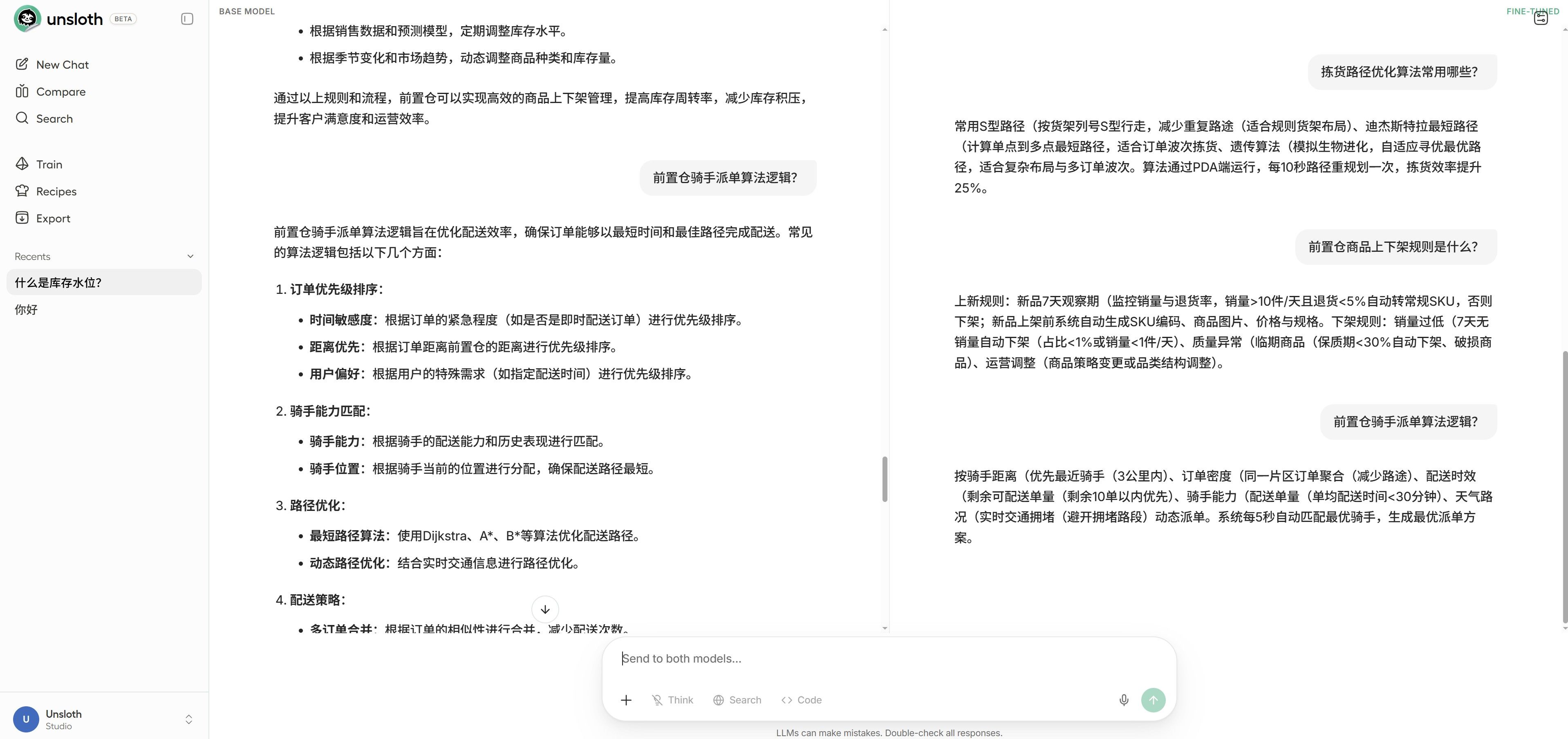 164c88f2-50e2-4065-a7b0-29513ab9d168-image.jpeg