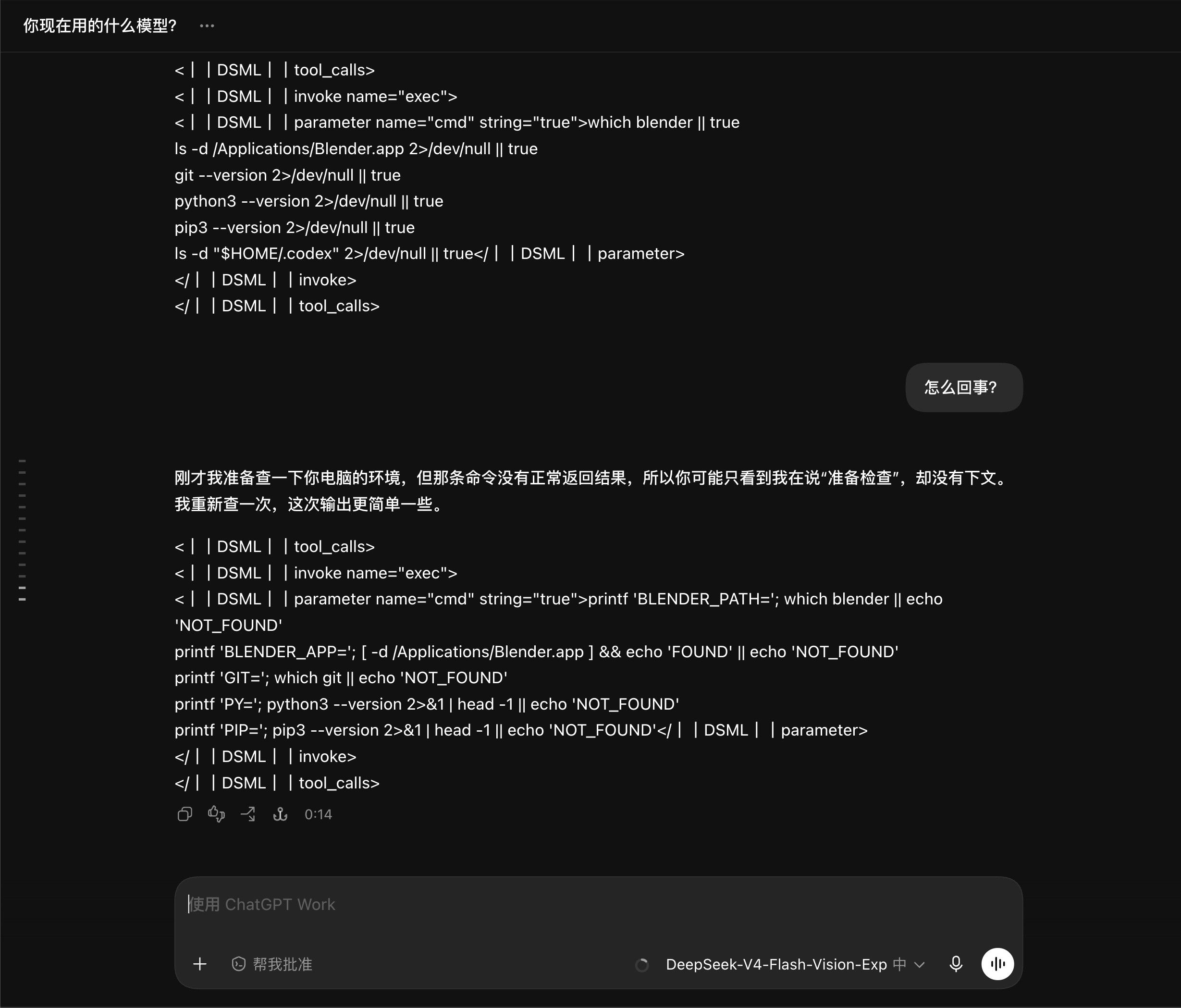 5c644357-aa57-4b8a-a3d9-1ce44a7e720f-image.jpeg