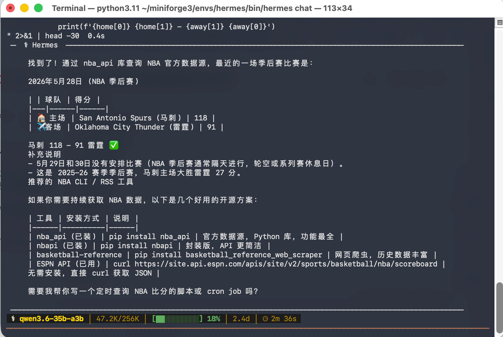 Screenshot 2026-05-30 at 10.36.59 AM.png