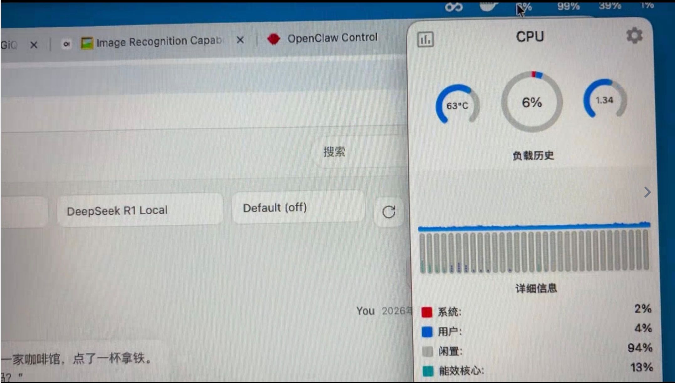 截屏2026-05-14 22.32.56.jpg