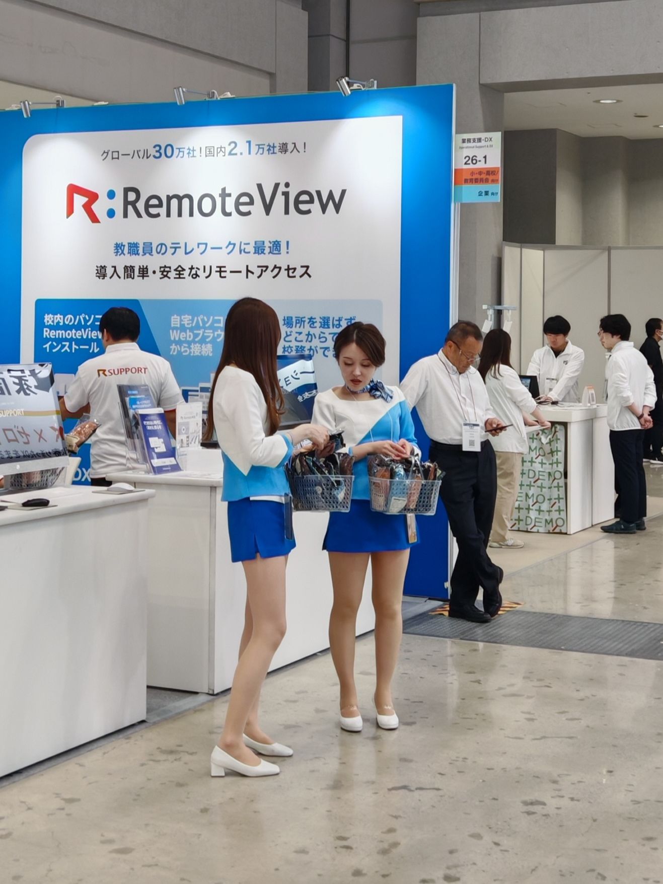2ef49ea1-2f4f-4cb5-b5d4-fe083120ca98-微信图片_20260529102451_763_277.jpg
