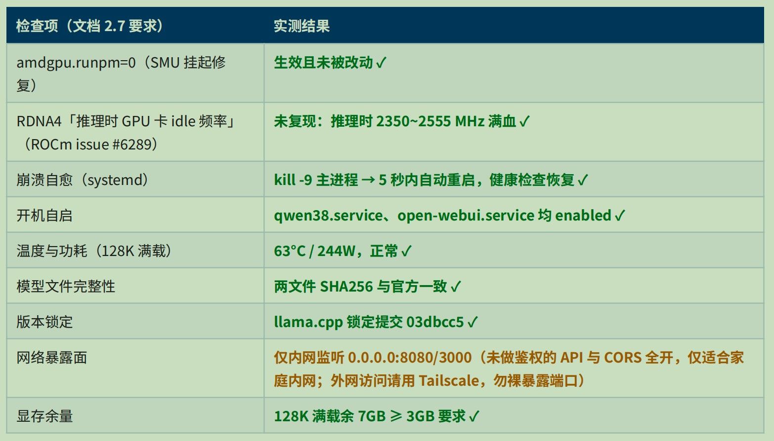 d367e563-46ca-4dab-94ca-7c52475bebfc-image.jpeg