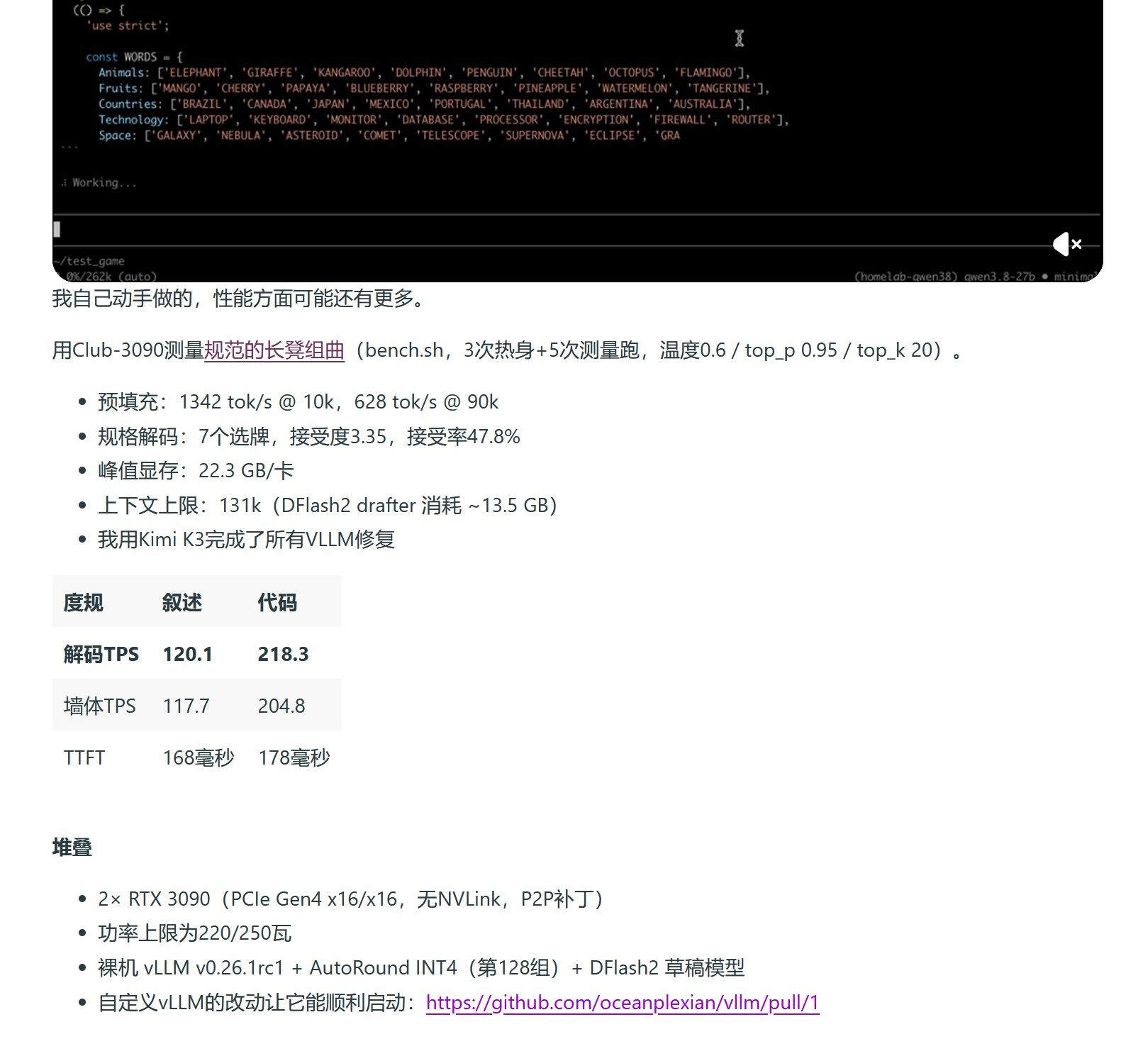 9013f100-a65b-43f7-81d8-4c8b8fc3f8ee-image.jpeg