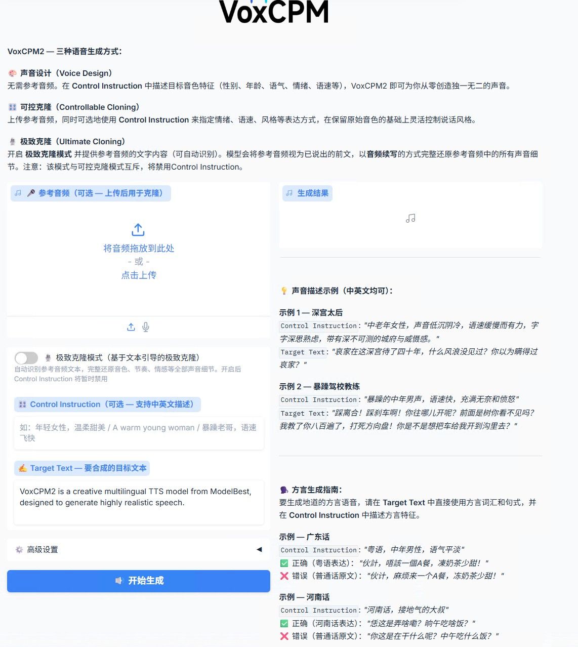 8611df39-eccd-46c9-9115-8c2abaec049d-image.jpeg