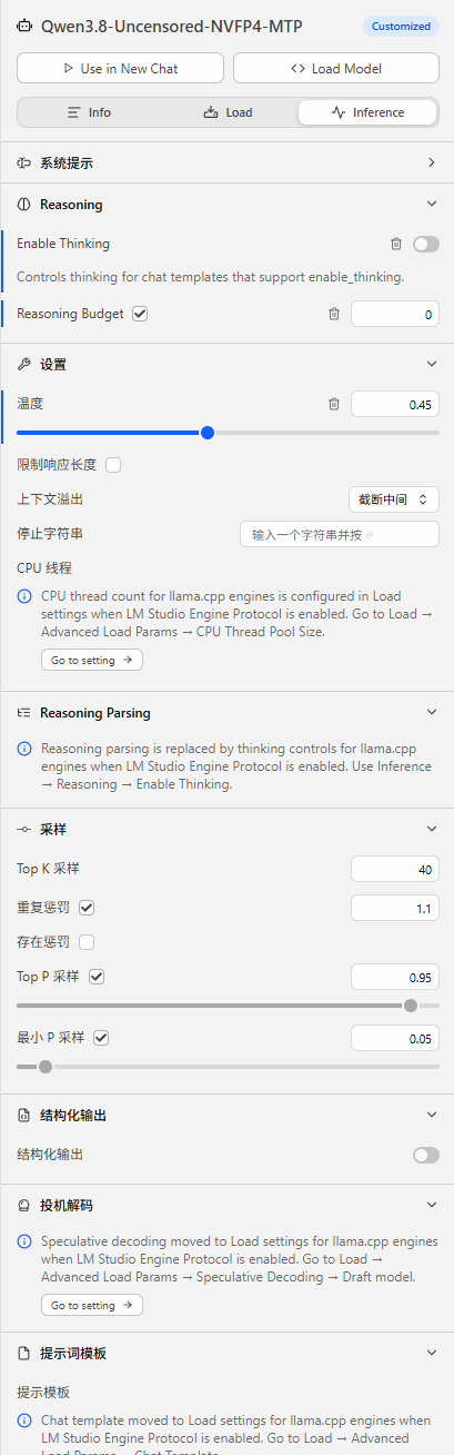 Screenshot 2026-09-16 100028.png