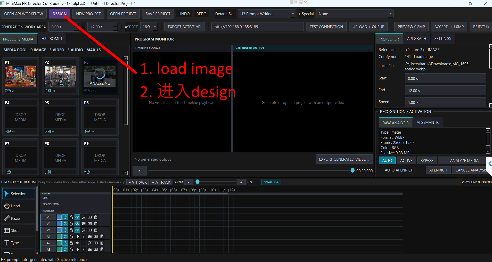Screenshot 2026-08-25 214215.png