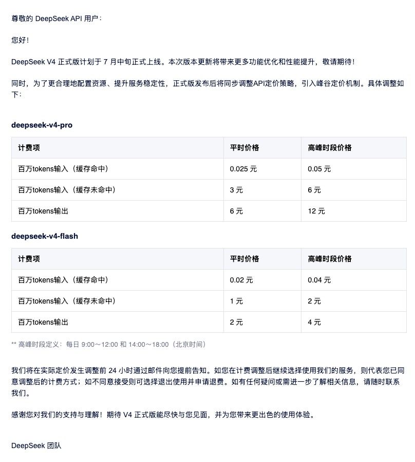 6fad58db-2ab7-4d92-a5b9-87e50b97399c-image.jpeg