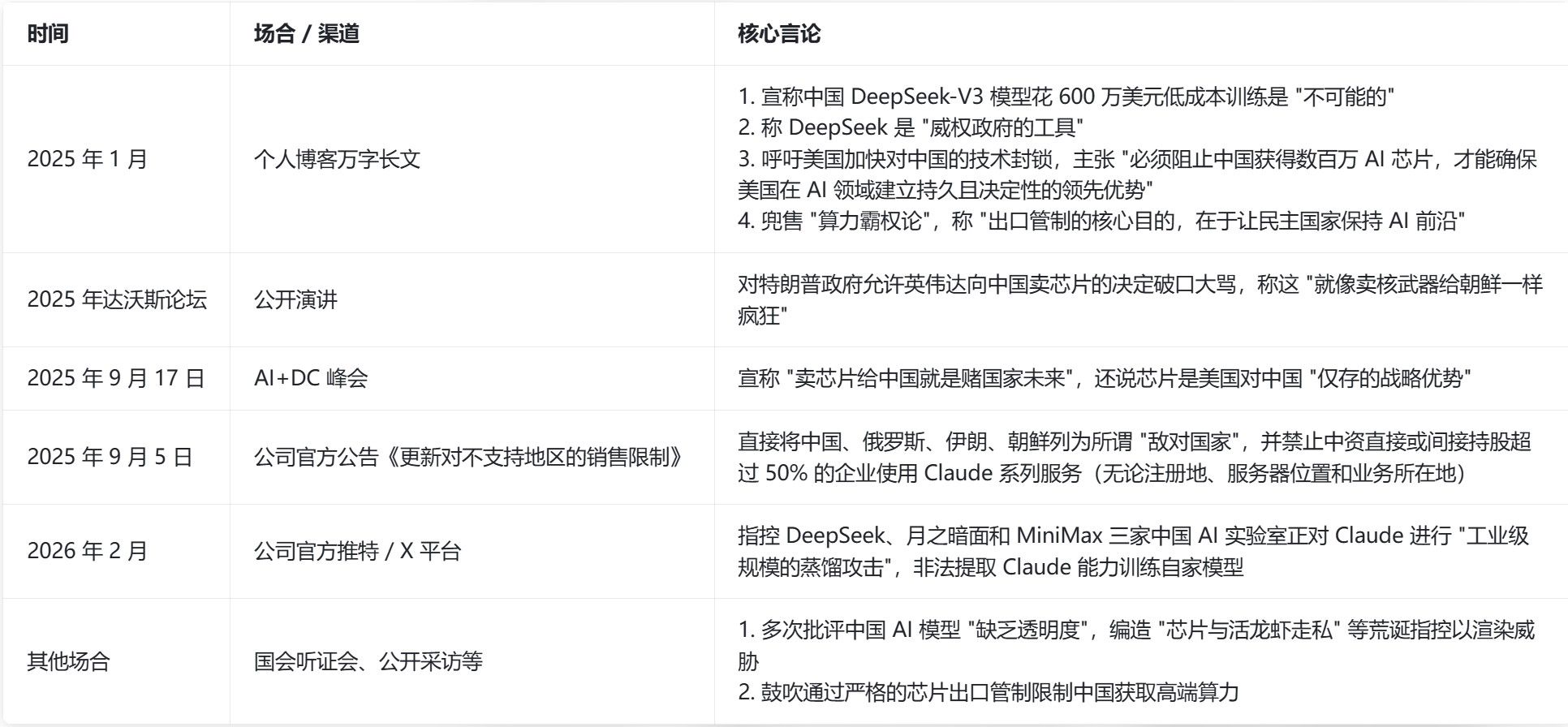 ad18a895-4428-4b08-a6d1-5a424601e41a-image.jpeg