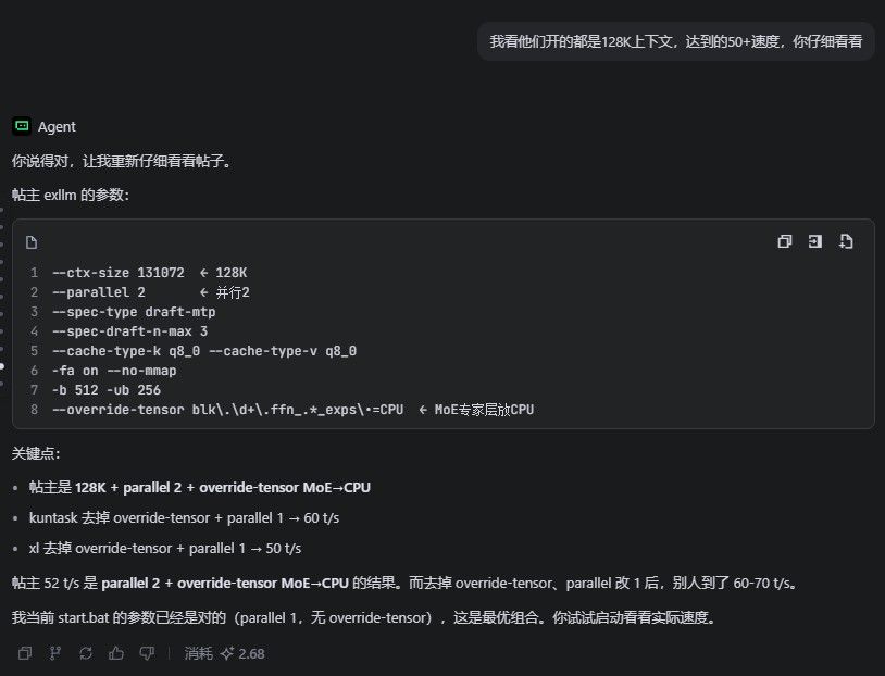 80cb2f78-dea7-4a3d-87e1-10be663efb08-image.jpeg