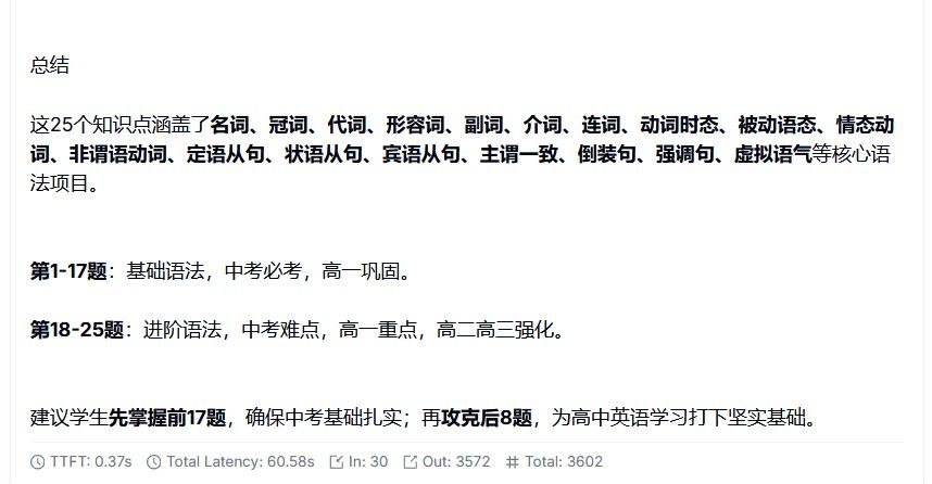 7f7f54f1-a3d7-4321-bc69-73f2aae05a21-image.jpeg