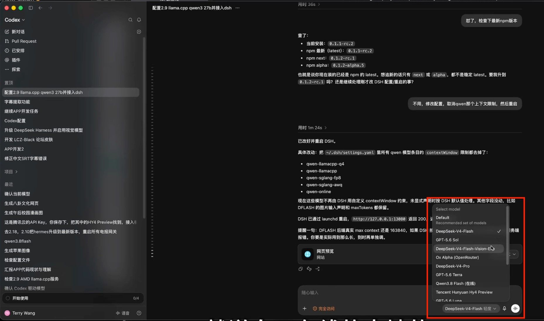 8719358e-46ec-477f-a91d-298e6b2f661b-image.jpeg