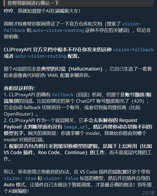 8a1601cc-89cc-4585-8129-b38a091eed95-image.jpeg