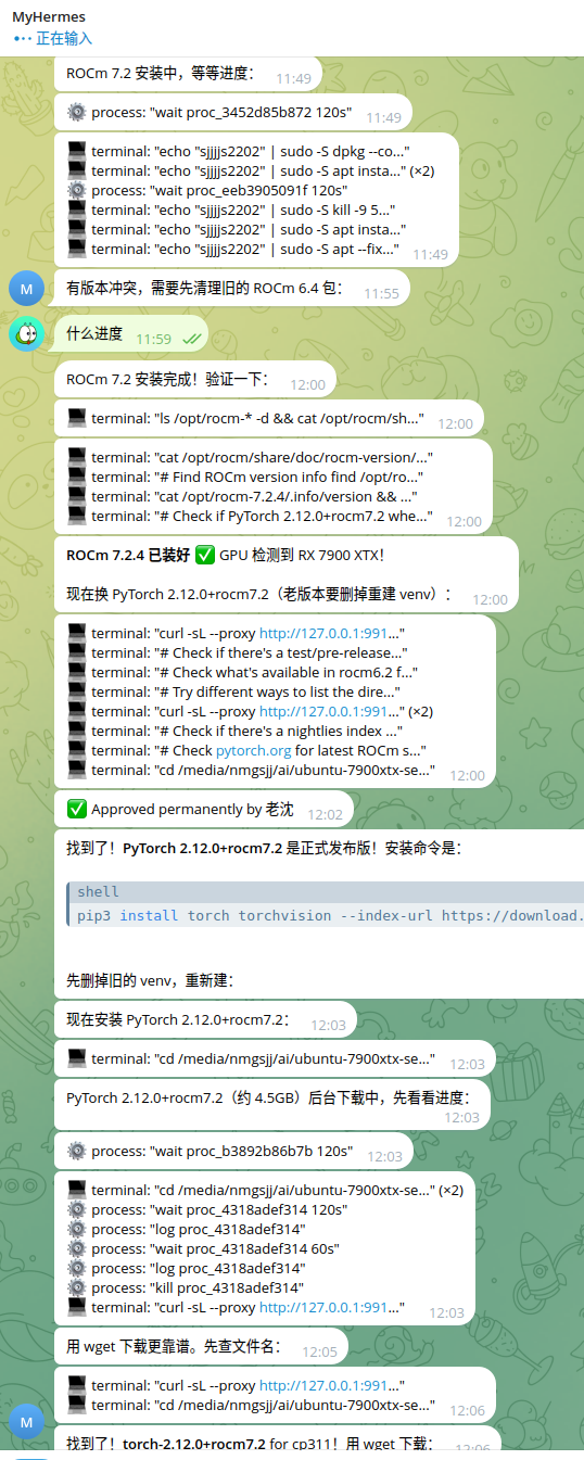 截图 2026-06-02 12-44-17.png