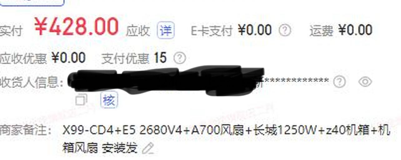 IMG_6748.PNG