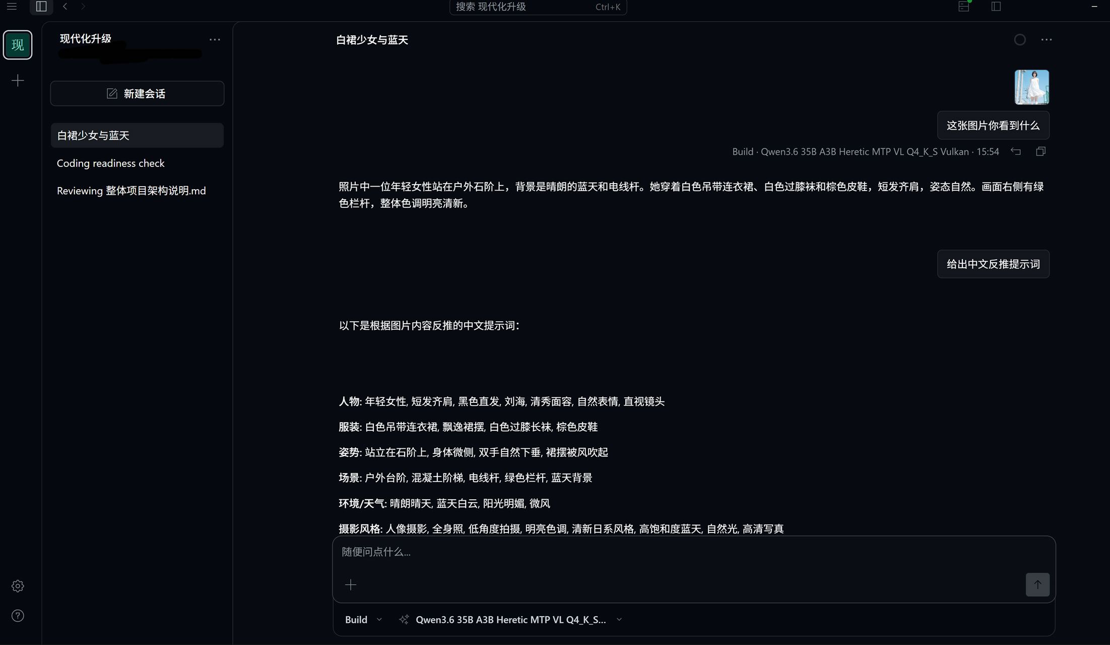 未命名-6.jpg