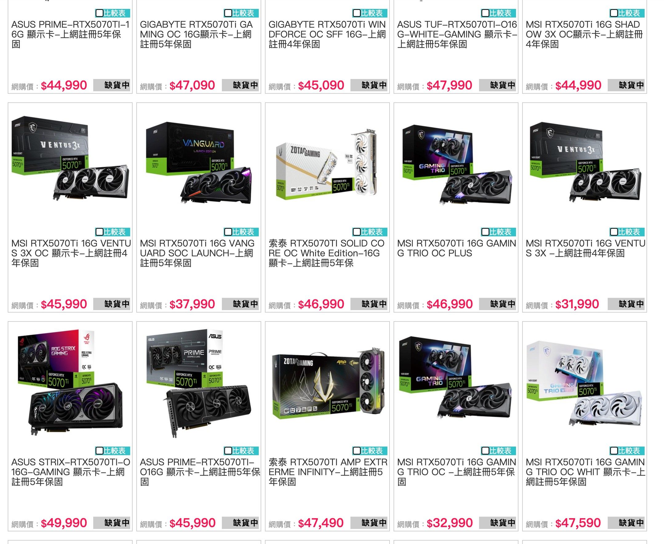 fa590b84-0762-48a7-bd4e-0c84635fbf21-image.jpeg