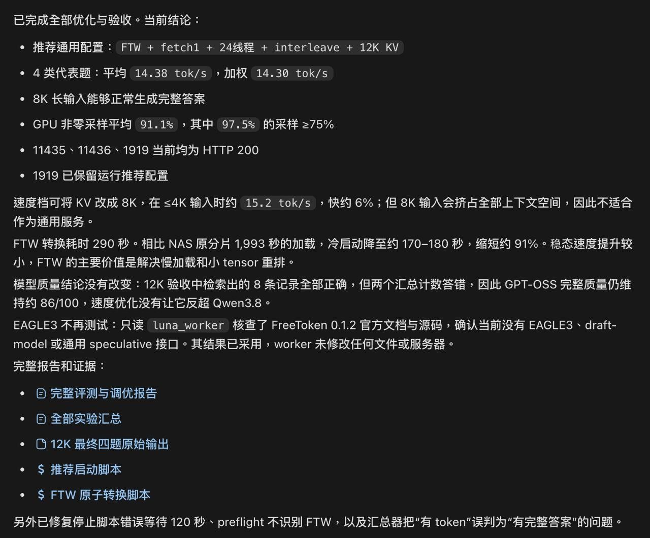 69c194db-eae6-426c-b72d-47e077acca9a-image.jpeg