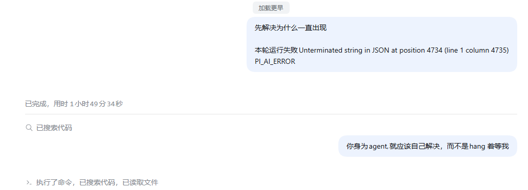 Screenshot 2026-10-08 152645.png