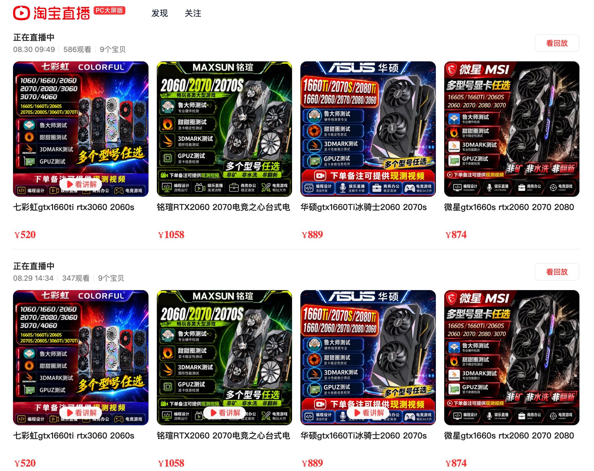c892845f-7ebe-4578-8a12-16578ceba7dd-image.jpeg