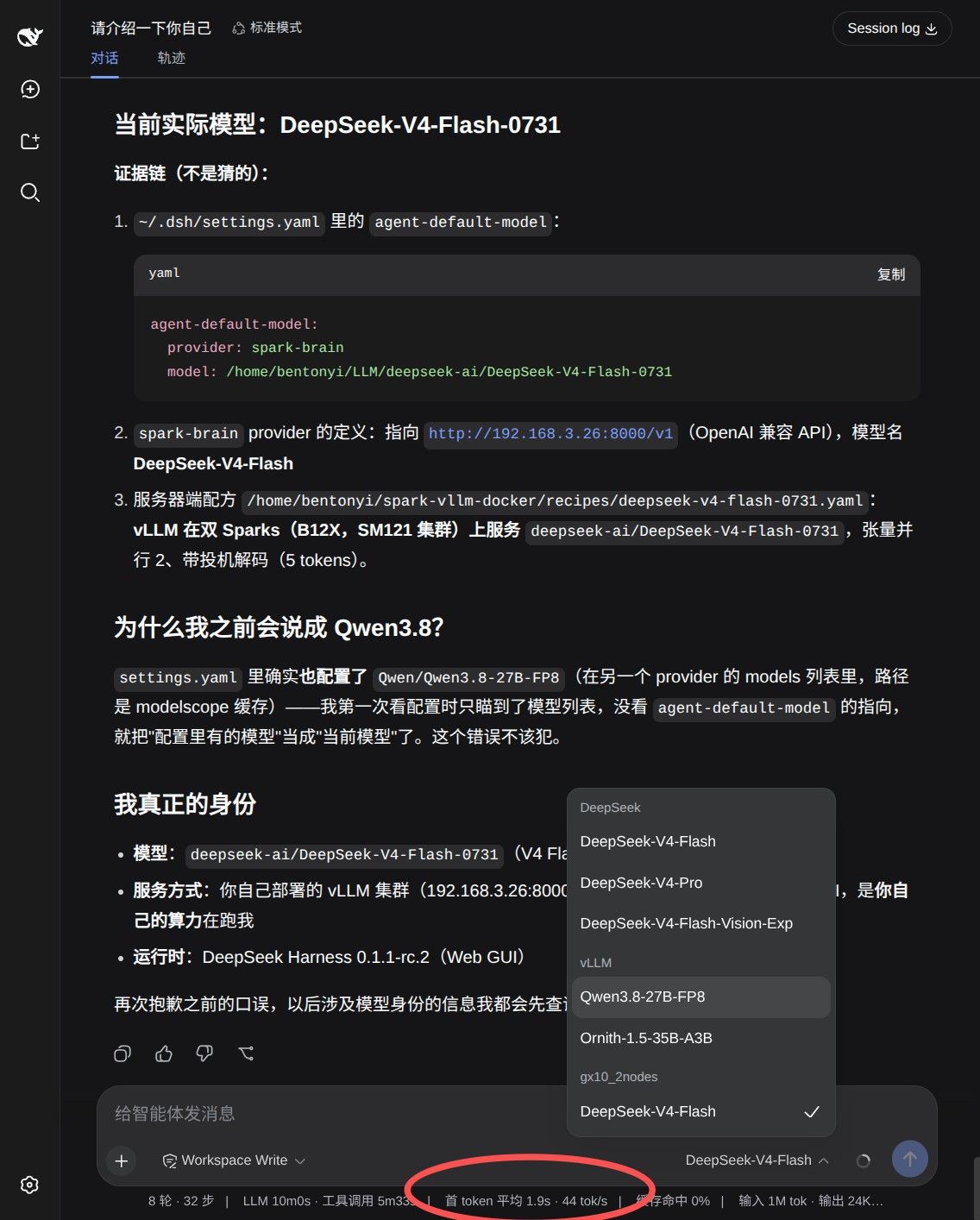 7c5f4aa8-9248-411c-a36e-123230400bca-image.jpeg