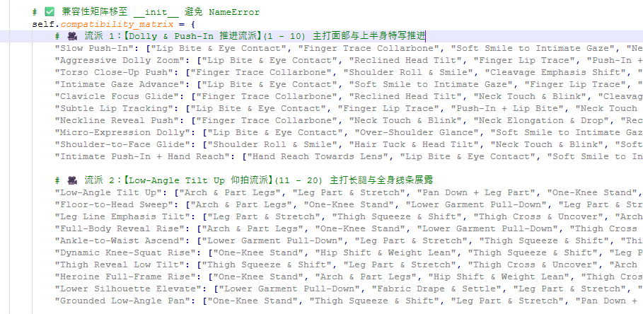 Screenshot 2026-08-21 092958.png
