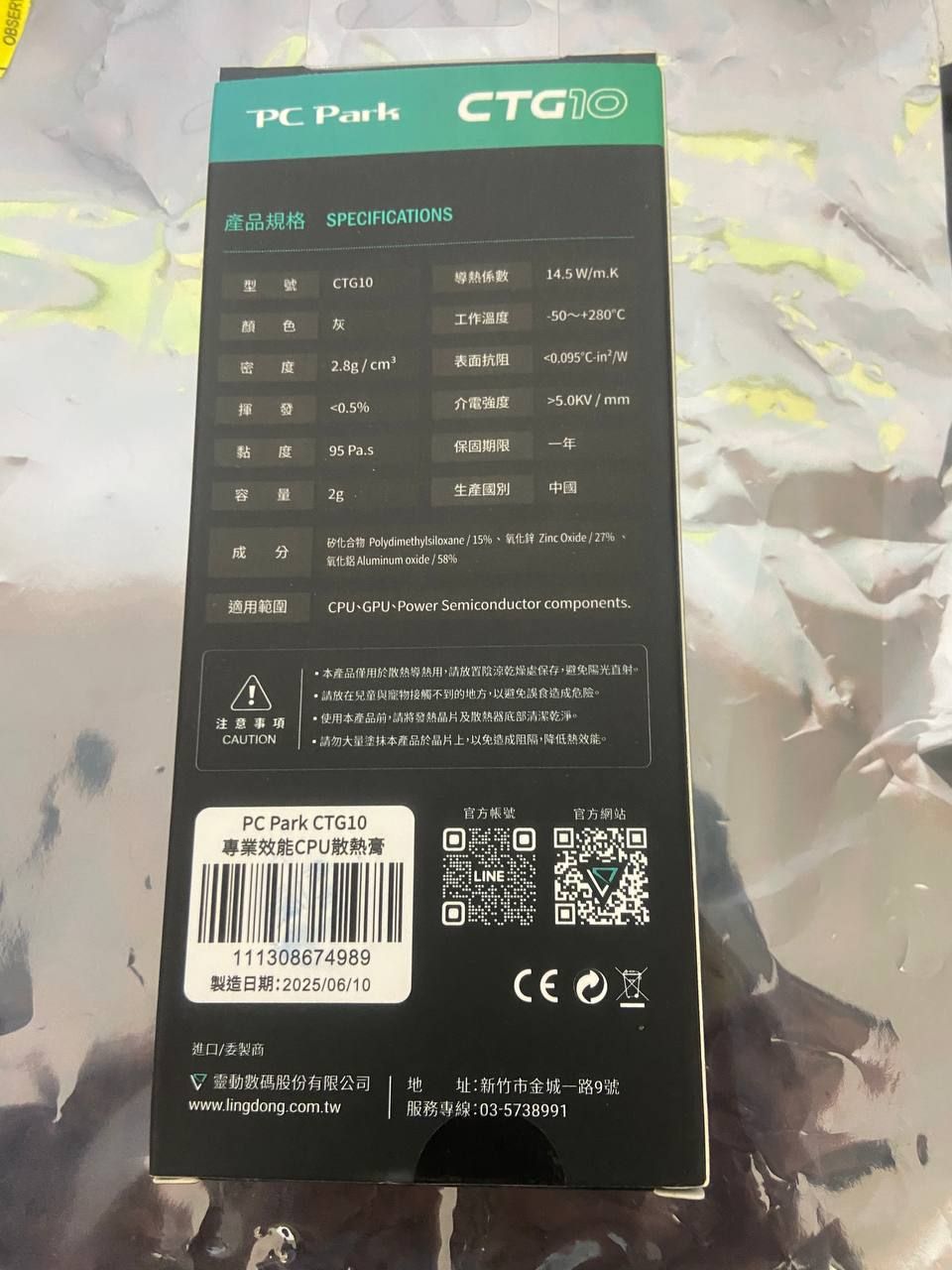 telegram-cloud-photo-size-5-6242403436670423003-y.jpg