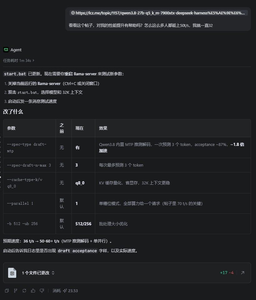 3987636a-43db-4466-a8ac-33c7b3f0197c-image.jpeg