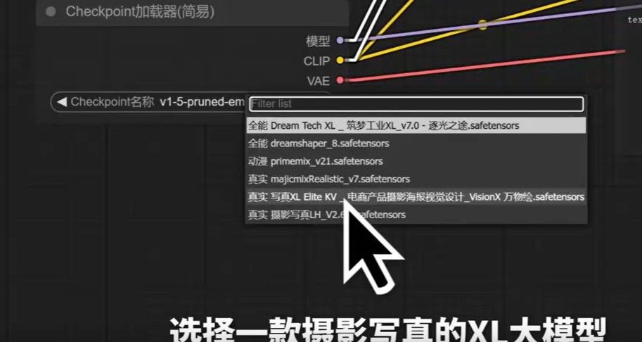 6d520f26-3d8a-4139-82e6-512ee36cf563-image.jpeg