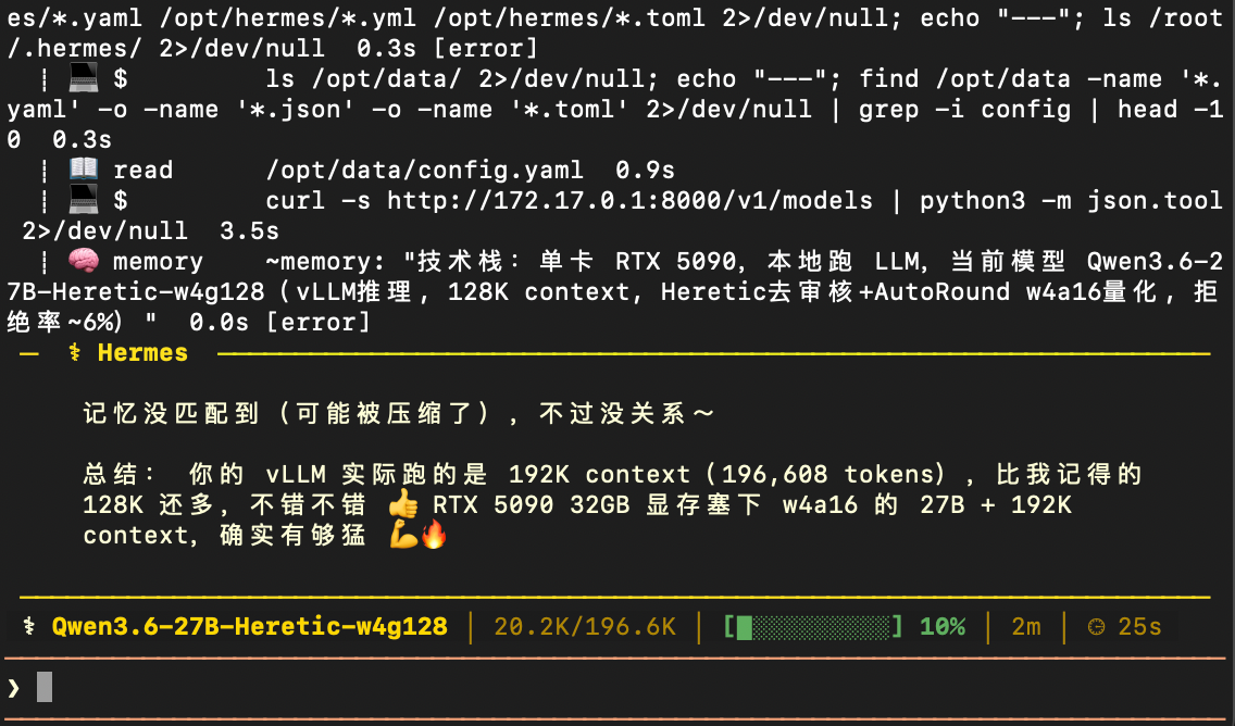 Screenshot 2026-05-24 at 15.35.51.png