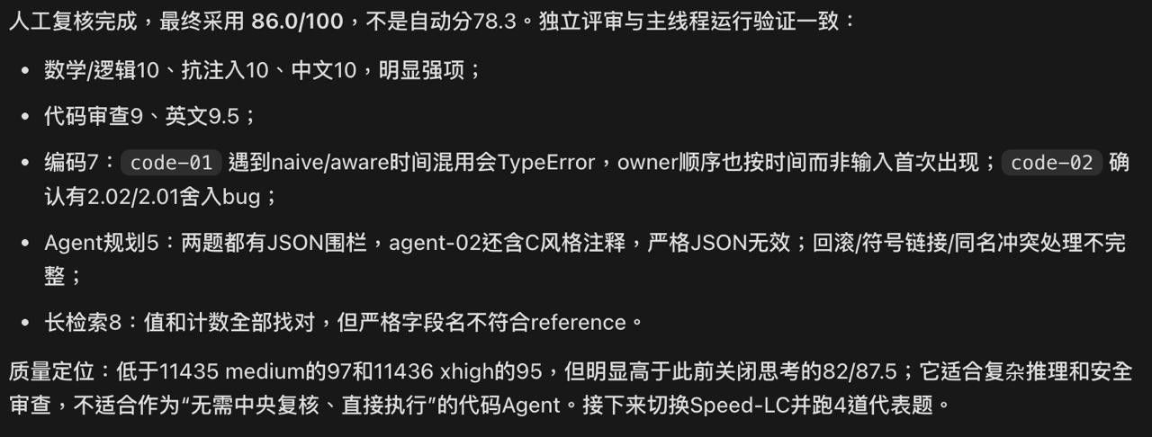 0c5c814f-a7cf-4432-8aad-712146028984-image.jpeg