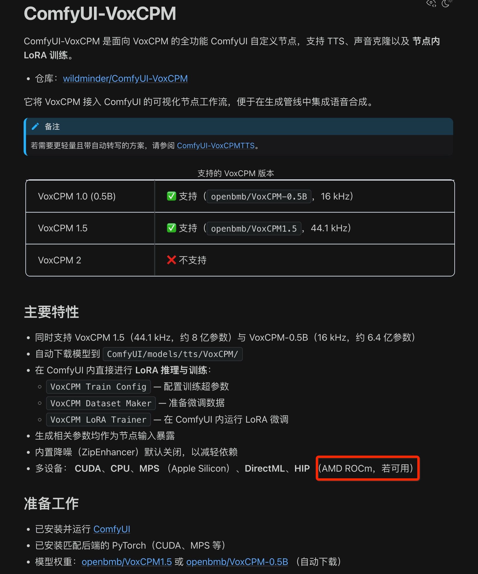 99997084-d958-4165-8da0-6fd80c63c734-image.jpeg