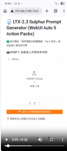 Screenshot 2026-06-14 173118.png