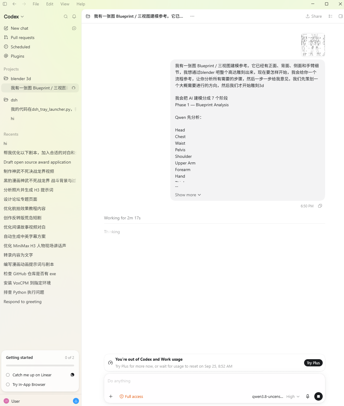 Screenshot 2026-09-16 185227.png
