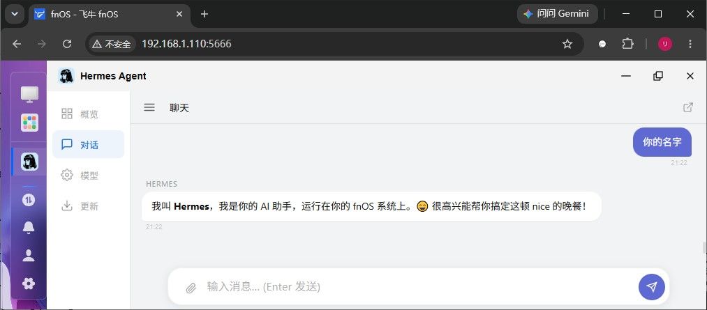 910cf37f-1f01-4aa2-889b-311d7a37e8cc-image.jpeg