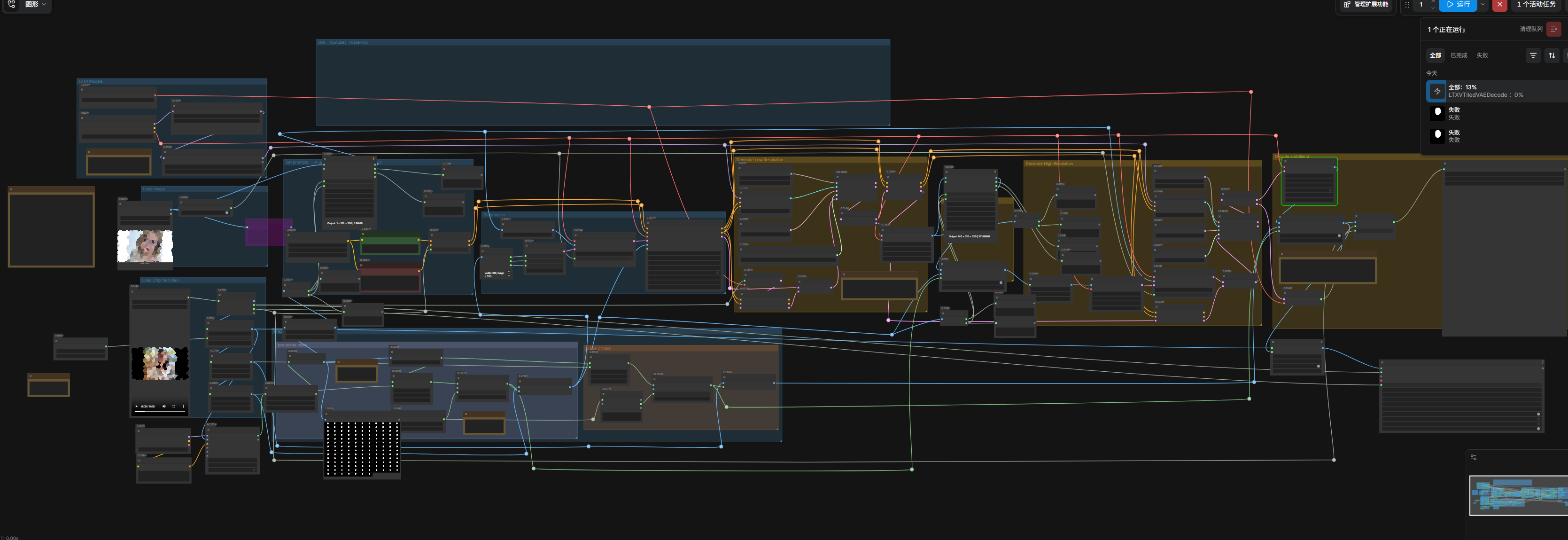 Screenshot 2026-06-20 103630.png