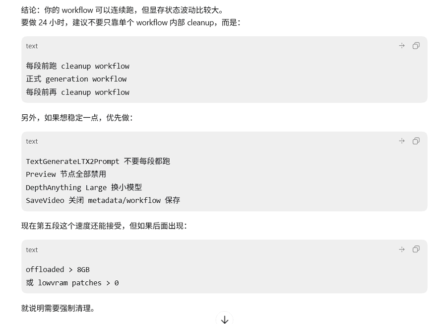 Screenshot 2026-06-29 195247.png