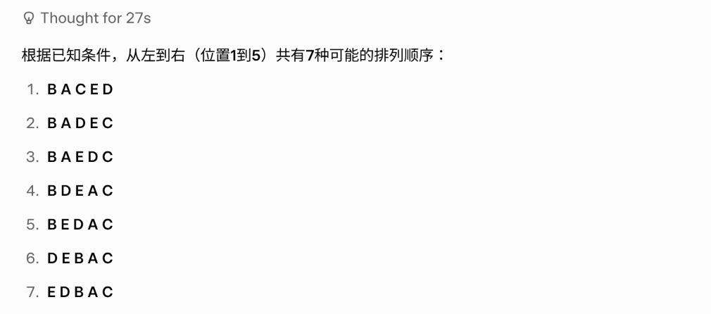 Screenshot From 2026-06-11 18-46-29.png