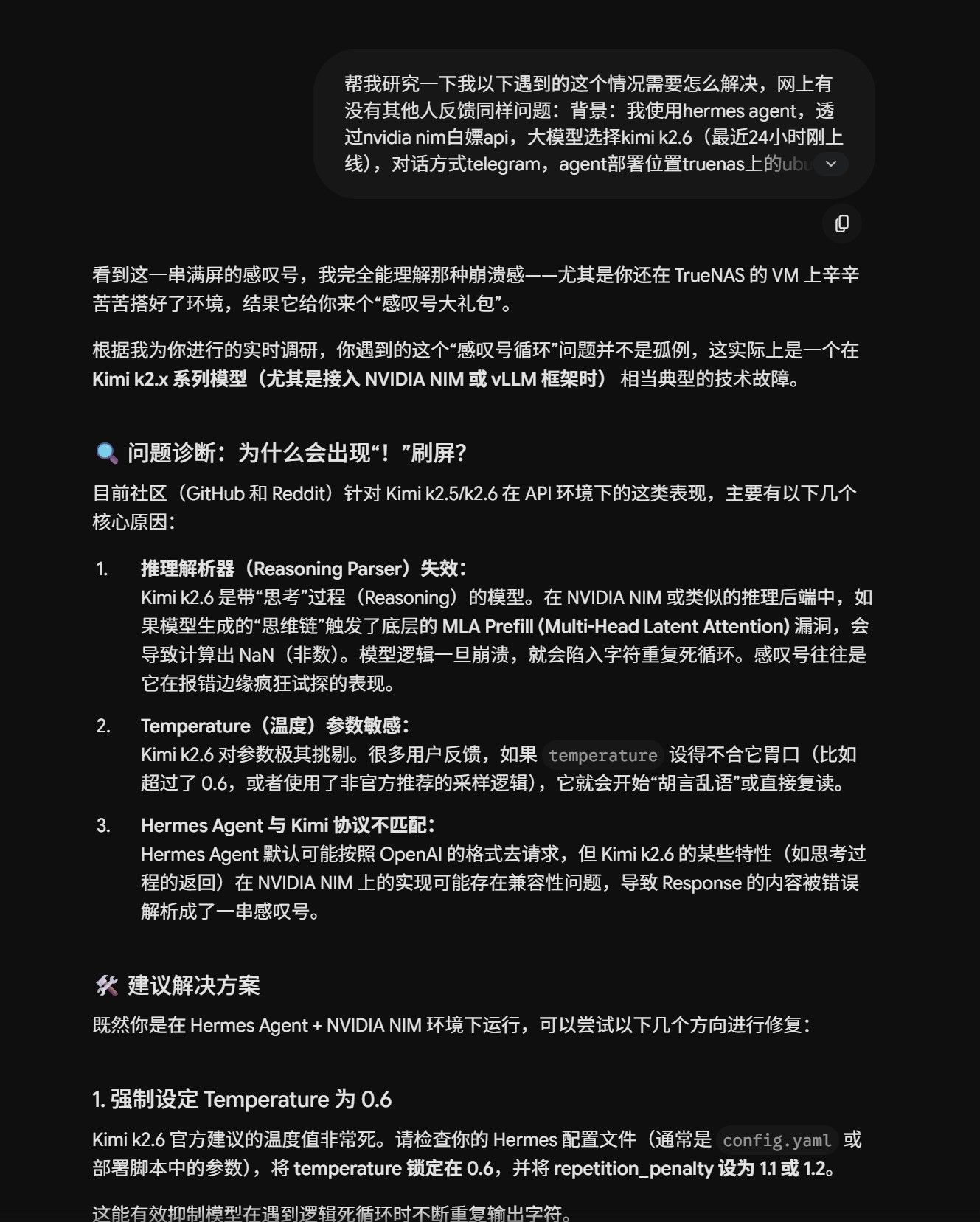 ce0c8631-f852-43a1-8d95-923046390173-image.jpeg