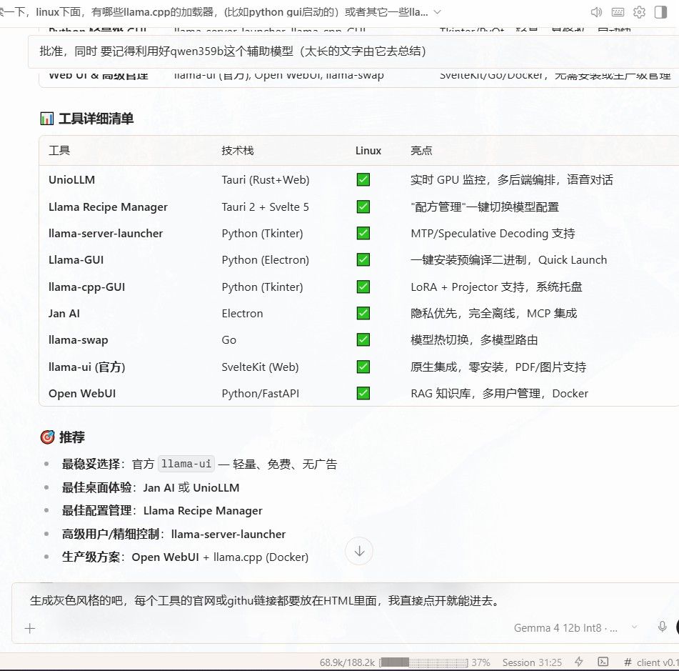 a82fe5bc-68d5-436b-b947-f27bd1ade4e8-image.jpeg