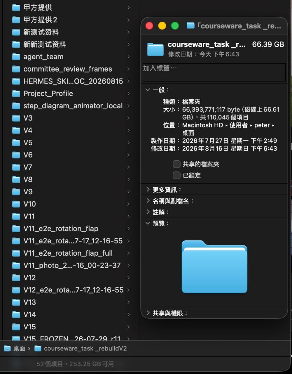 f92c9cf8-e757-47d3-a9df-9e19ee129d7e-image.jpeg