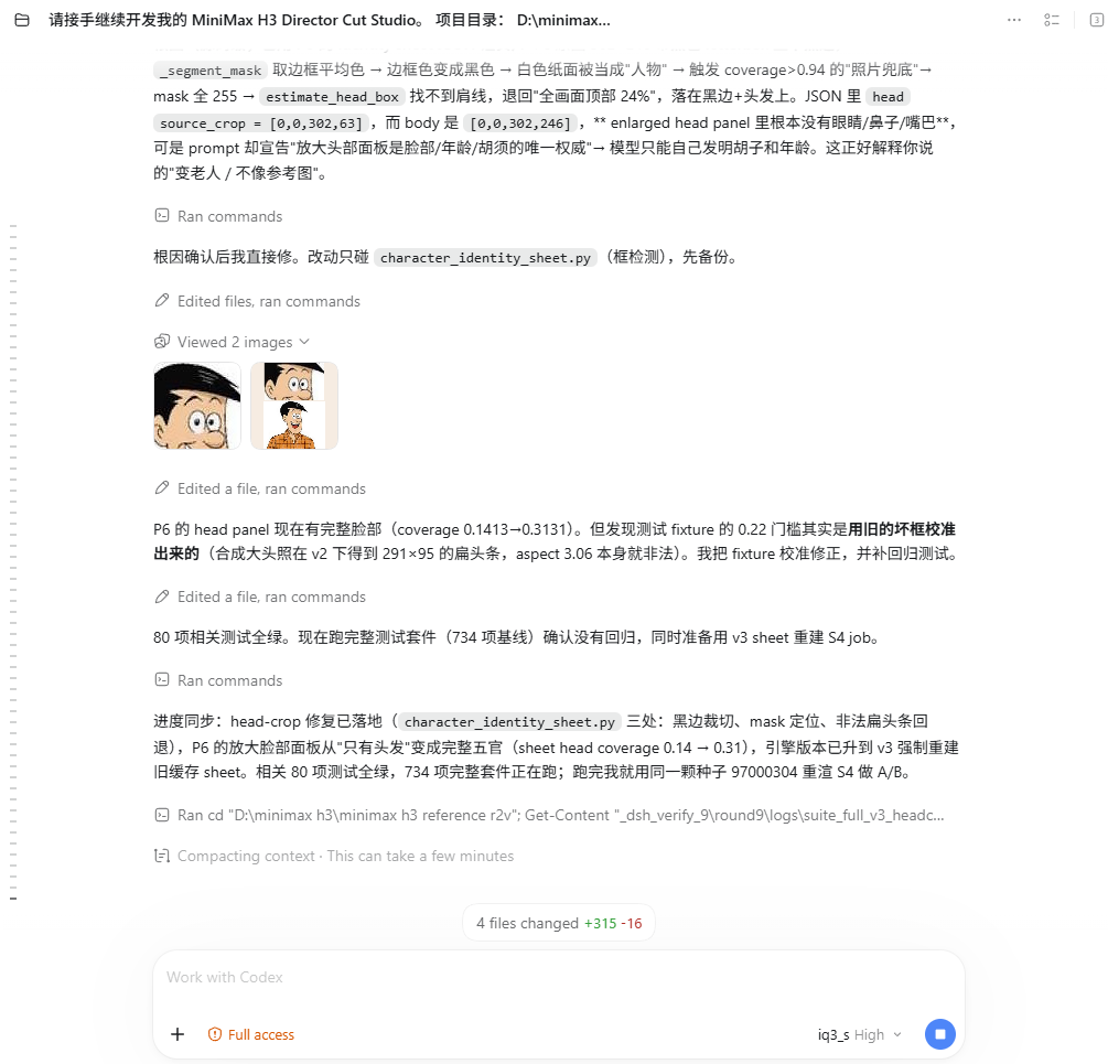 Screenshot 2026-10-25 075657.png