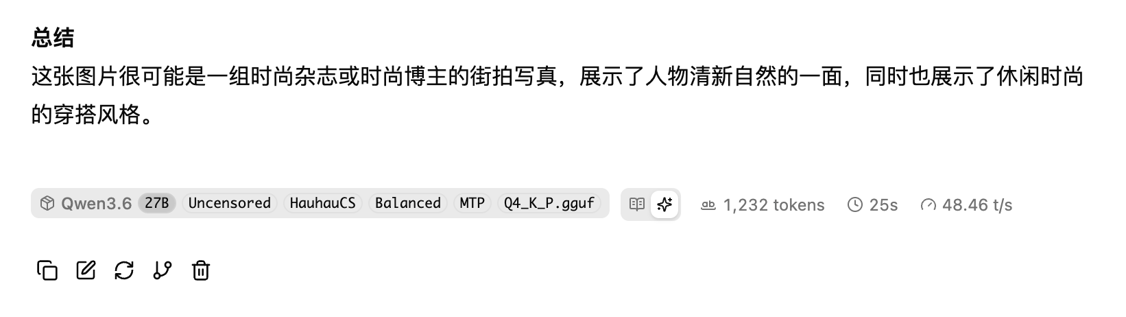 截屏2026-06-07 10.22.23.png