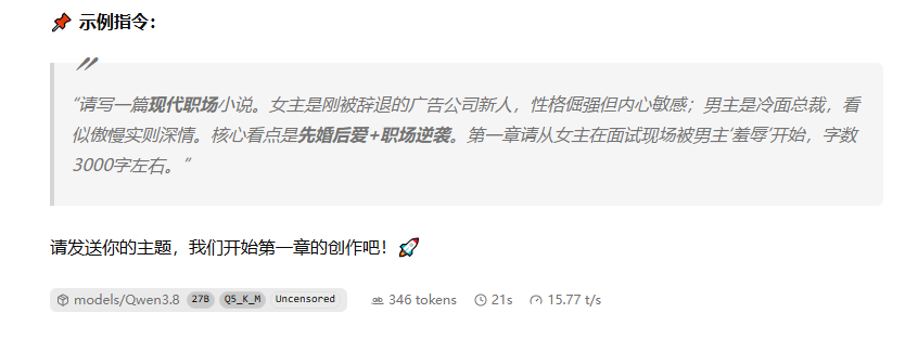 微信图片_20261023173225_39_3.png