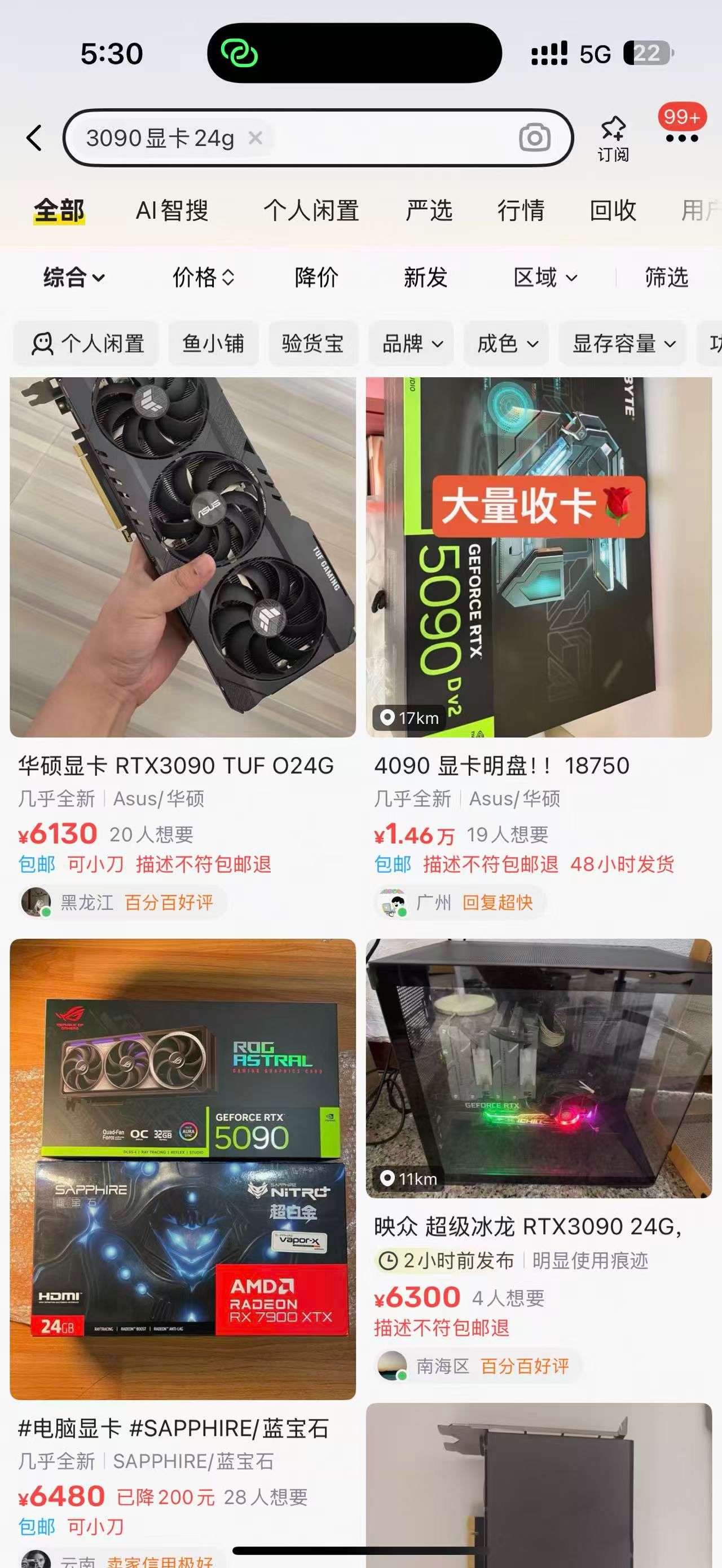 516d609d-edd0-4c8e-aacc-bf976c482e3c-c4da5829742231c1610a9139e8ccde0d.jpg